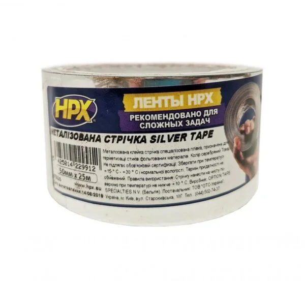 img 20200517 230921 Монтажный термостойкий скотч HPX silver, 25 м/рул