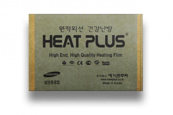 34 Інфрачервона плівка Heat Plus APN-403 Sauna / 30 см / 270 Вт