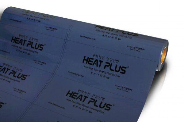 heat plus edero 3 Heat Plus E-dero заземляющий слой для инфракрасной пленки / ширина 100 см / 1 м.п.