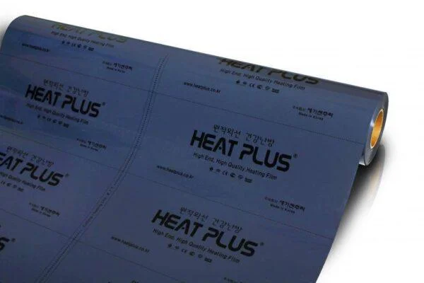 heat plus edero 3 Heat Plus E-dero заземлюючий шар для інфрачервоної плівки/ширина 100 см/1 м.п.